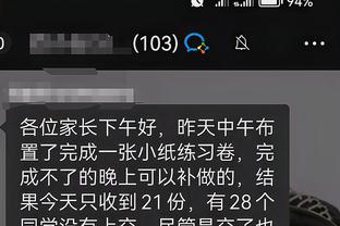 开云电子app下载安装截图4